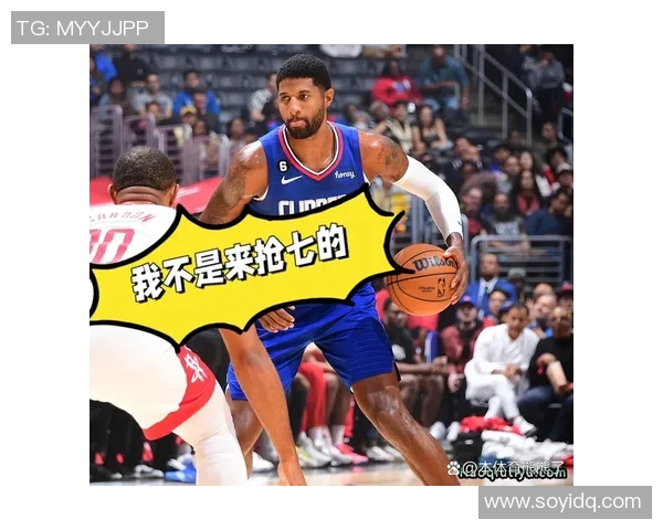 快船与勇士激战抢七精彩录像回顾全场焦点瞬间分析