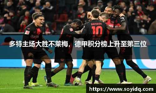 威廉希尔体育官方网站