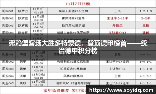 威廉希尔williamhill官方网站