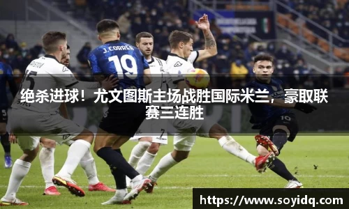 威廉希尔