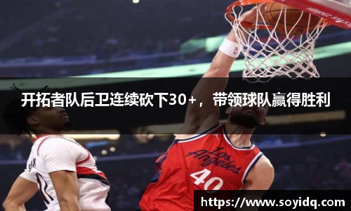 威廉希尔体育官方网站