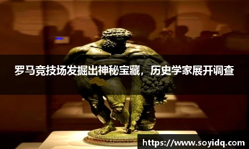 威廉希尔