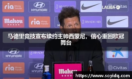 williamhill威廉希尔