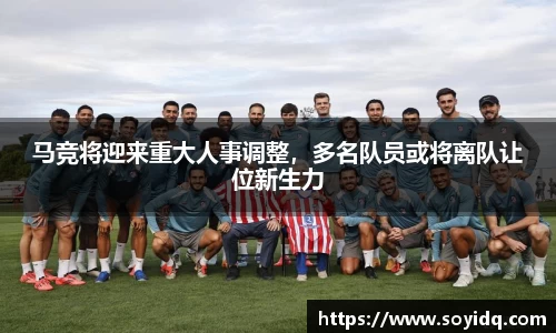 威廉希尔体育官方网站