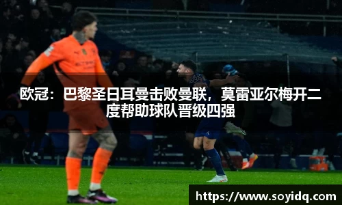 威廉希尔体育官方网站