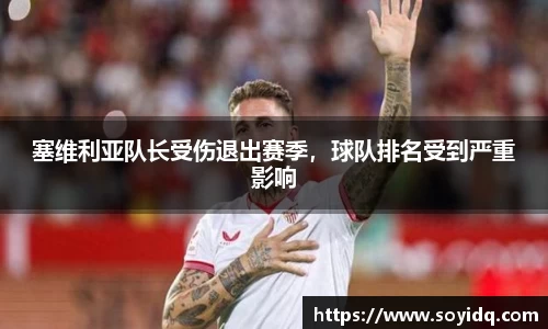 威廉希尔williamhill官方网站