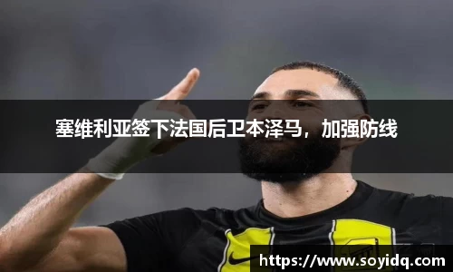 威廉希尔体育官方网站