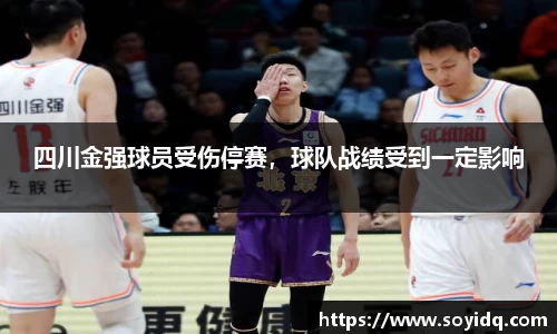 威廉希尔体育官方网站