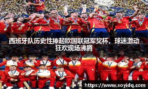 威廉希尔williamhill官方网站
