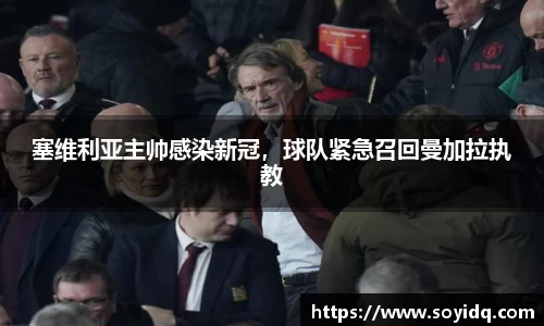 威廉希尔williamhill官方网站