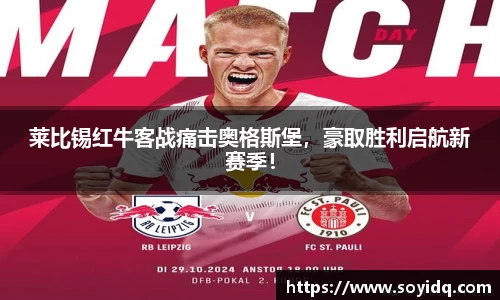 威廉希尔williamhill官方网站