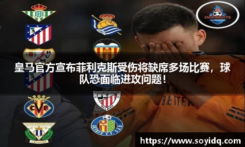威廉希尔体育官方网站