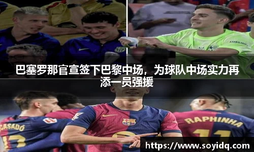 威廉希尔
