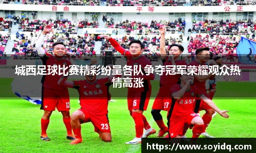 williamhill威廉希尔