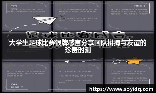 威廉希尔体育官方网站