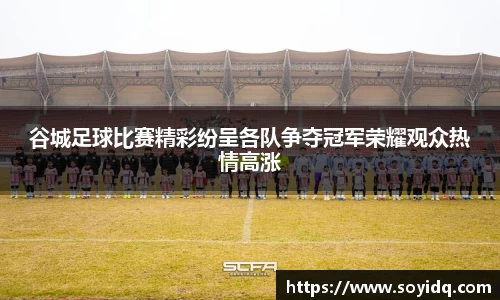威廉希尔williamhill官方网站