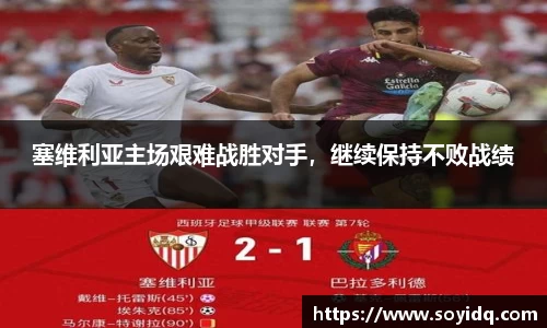 williamhill威廉希尔