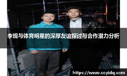 威廉希尔