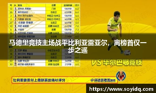 威廉希尔williamhill官方网站