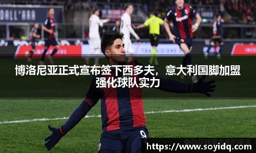 williamhill威廉希尔
