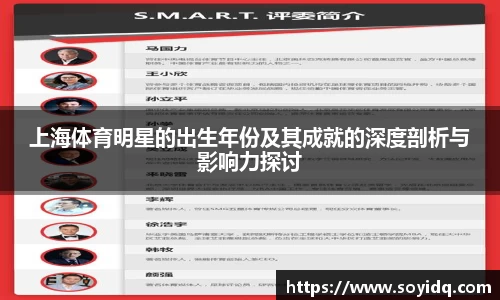 威廉希尔