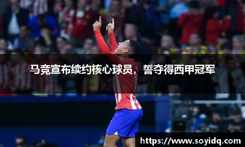 威廉希尔williamhill官方网站