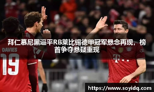 威廉希尔体育官方网站