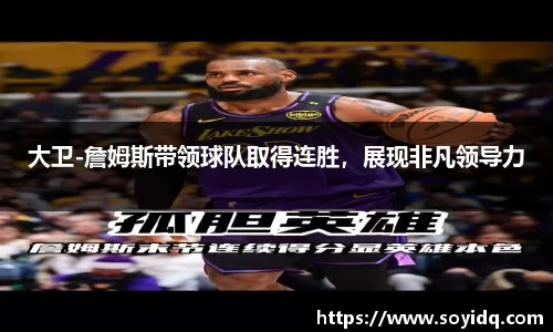 威廉希尔