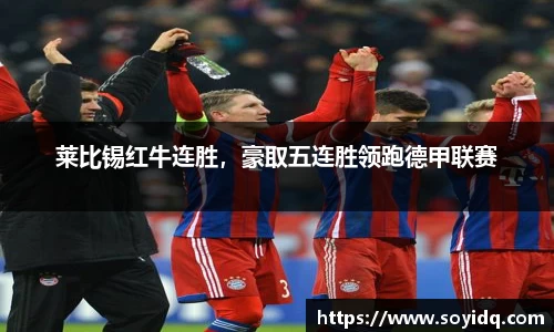 williamhill威廉希尔