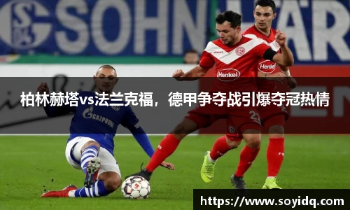 williamhill威廉希尔
