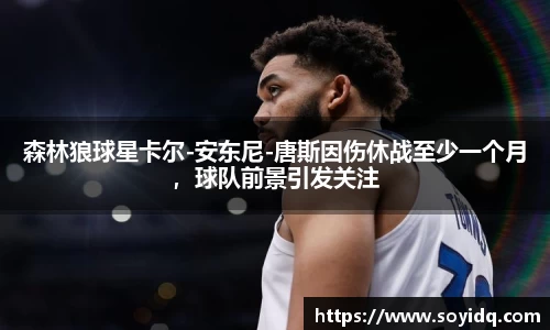 威廉希尔