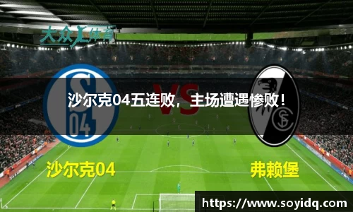 威廉希尔williamhill官方网站