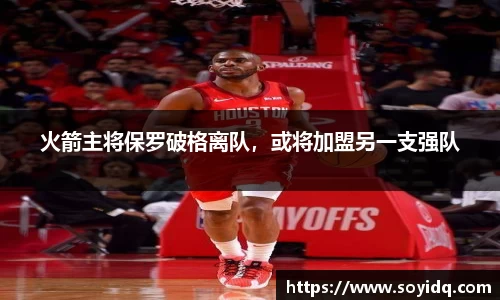 威廉希尔williamhill官方网站