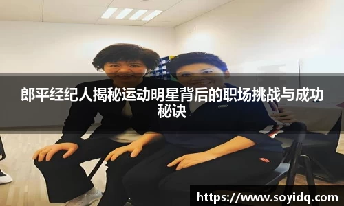 威廉希尔体育官方网站