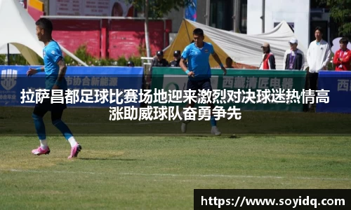 威廉希尔