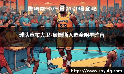 威廉希尔