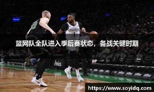 威廉希尔