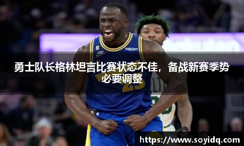 威廉希尔williamhill官方网站