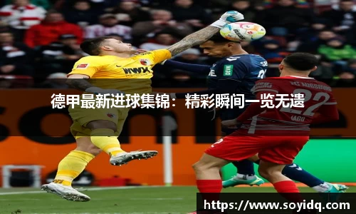 williamhill威廉希尔