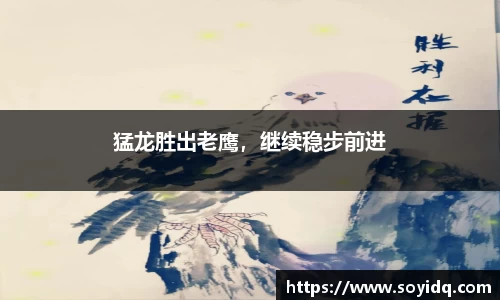 williamhill威廉希尔