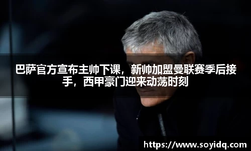 williamhill威廉希尔