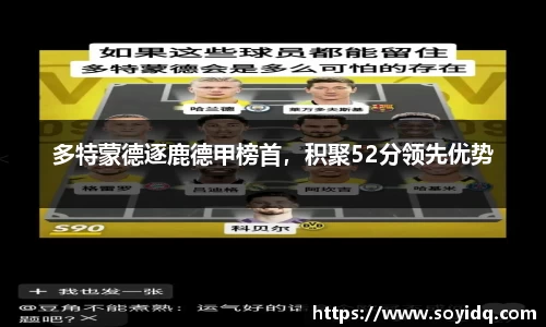 威廉希尔