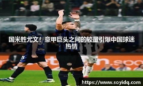 威廉希尔