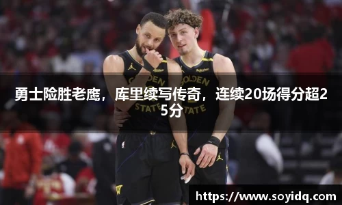 williamhill威廉希尔
