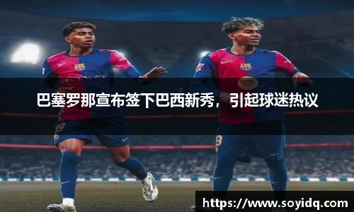 威廉希尔体育官方网站