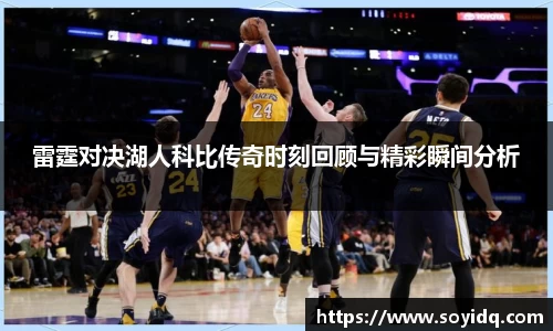 威廉希尔williamhill官方网站