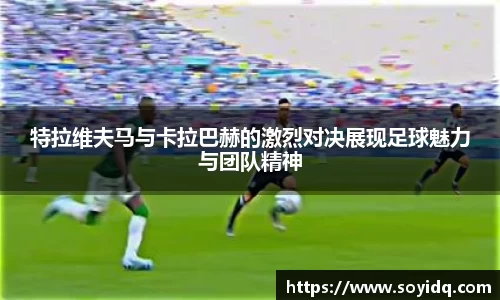 威廉希尔