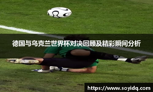 威廉希尔