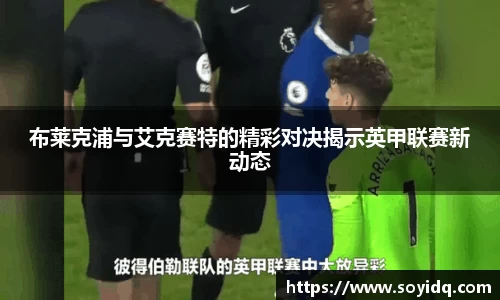 威廉希尔体育官方网站
