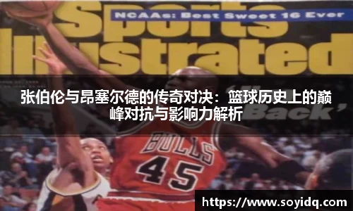 威廉希尔williamhill官方网站